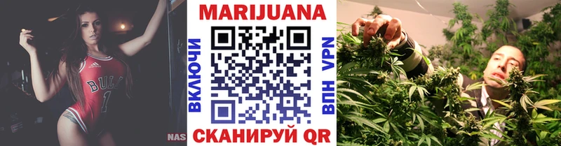 Как найти наркотики Болгар Галлюциногенные грибы  COCAIN  ГАШИШ  МАРИХУАНА 