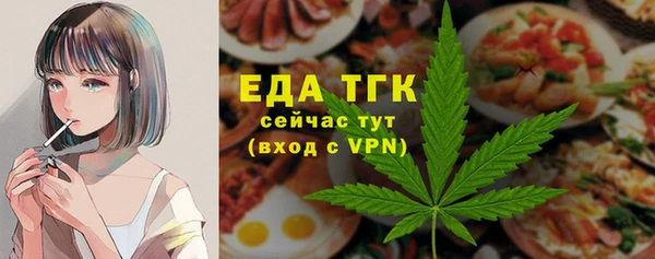 MDMA Алексеевка