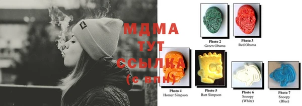 гашишное масло Алексин