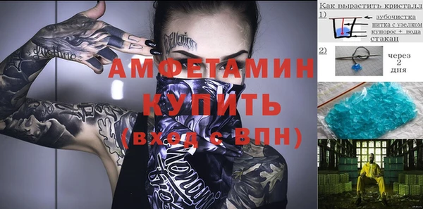 MDMA Алексеевка