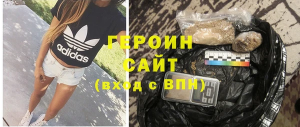 индика Пестово