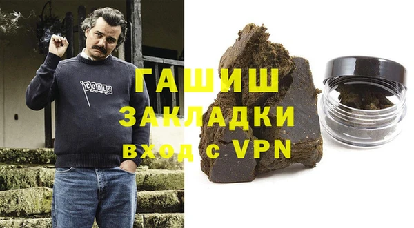 хмурый Бердск