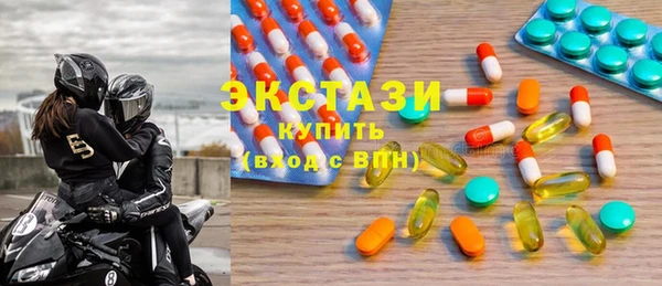 дистиллят марихуана Переславль-Залесский