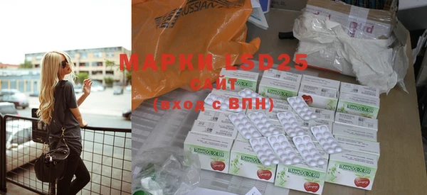 MDMA Алексеевка