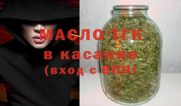 гашишное масло Алексин