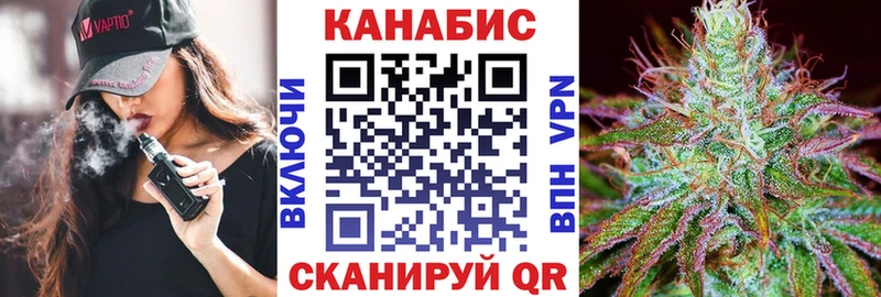 Канабис Bruce Banner  где купить наркотик  Болгар 